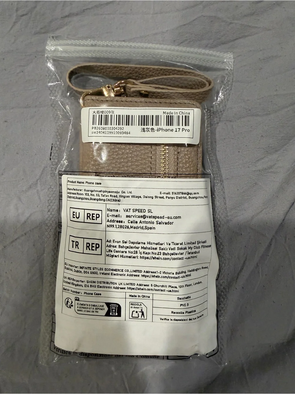 iPhone 17 Pro Wallet Case + Wristlet – Light Gray/Taupe – NEW